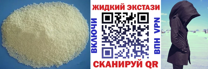 Бутират BDO 33%  Купить где  Луховицы 