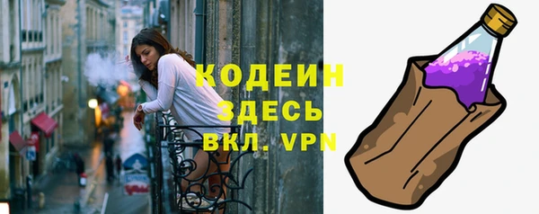 наркотики Гусиноозёрск