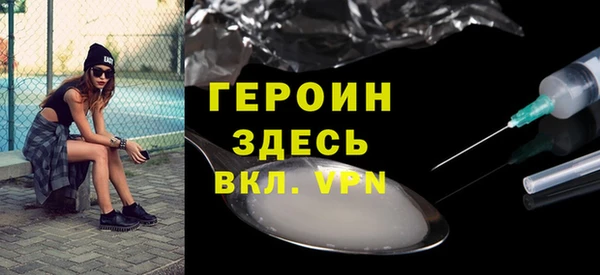 каннабис Дмитриев