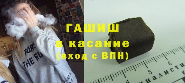кокаин колумбия Дмитров