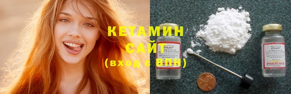 кокаин колумбия Дмитров