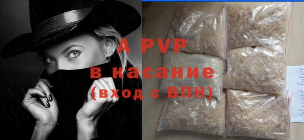 каннабис Дмитриев