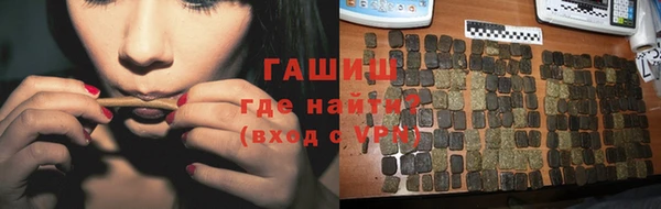 каннабис Дмитриев