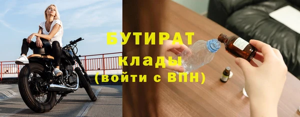 кокаин колумбия Дмитров