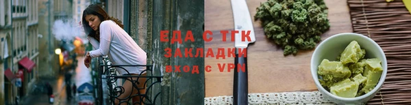 не бодяженный Гусев