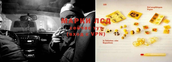 кокаин колумбия Дмитров