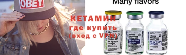марихуана Дмитровск