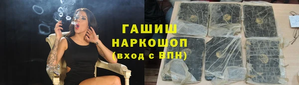 кокаин колумбия Дмитров