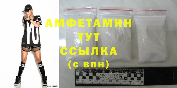 кокаин колумбия Дмитров