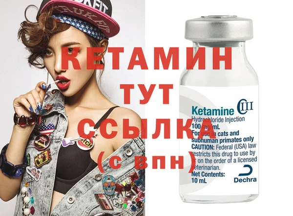 каннабис Дмитриев