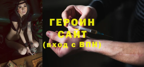 каннабис Дмитриев