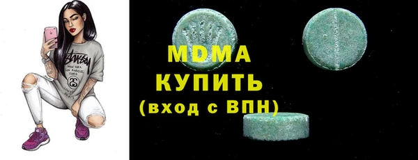 не бодяженный Гусев