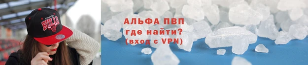 кокаин колумбия Дмитров