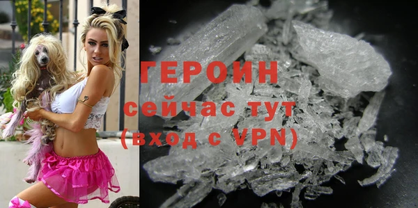 марихуана Чердынь