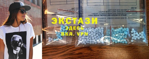 каннабис Дмитриев