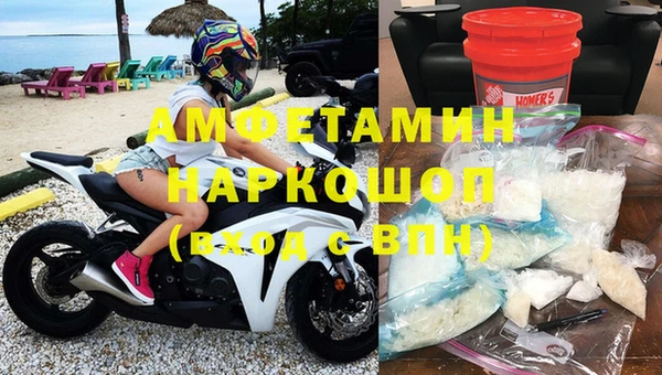 кокаин колумбия Дмитров