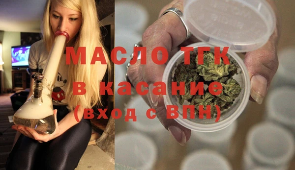каннабис Дмитриев