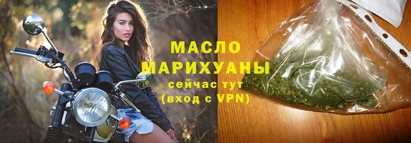 каннабис Дмитриев