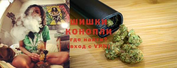 кокаин колумбия Дмитров