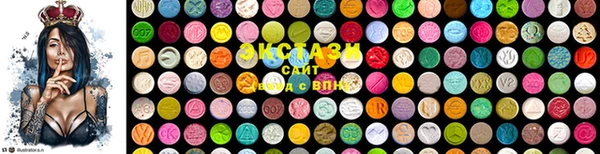 амф Чекалин