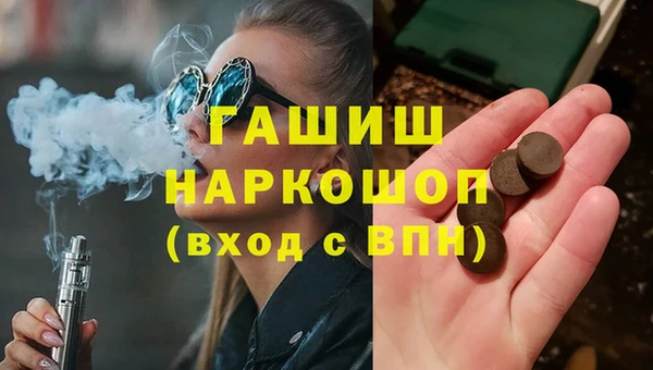 кокаин колумбия Дмитров