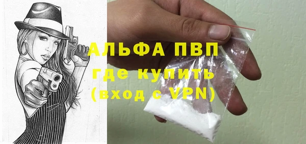 кокаин колумбия Дмитров