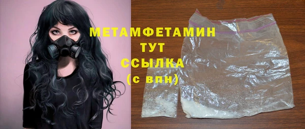каннабис Дмитриев