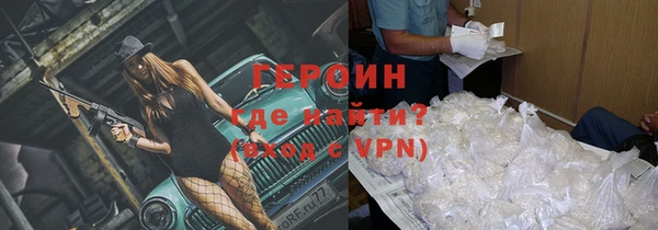 круглые Гусь-Хрустальный