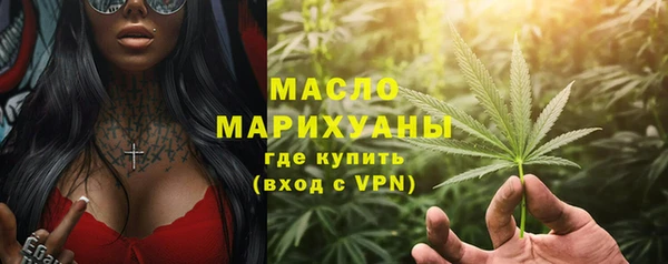 кокаин колумбия Дмитров