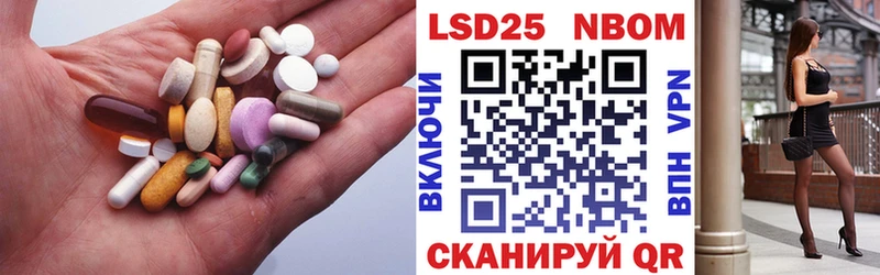 Купить закладки  Луховицы  LSD-25 экстази кислота 