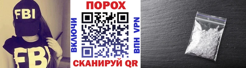 Метамфетамин Декстрометамфетамин 99.9%  Купить  Луховицы 
