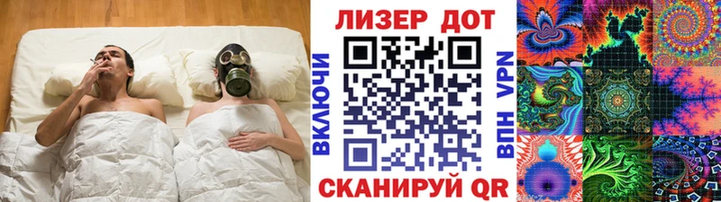 Купить где  Луховицы  Марки 25I-NBOMe 1,5мг 