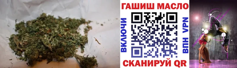 ТГК Wax Купить Луховицы